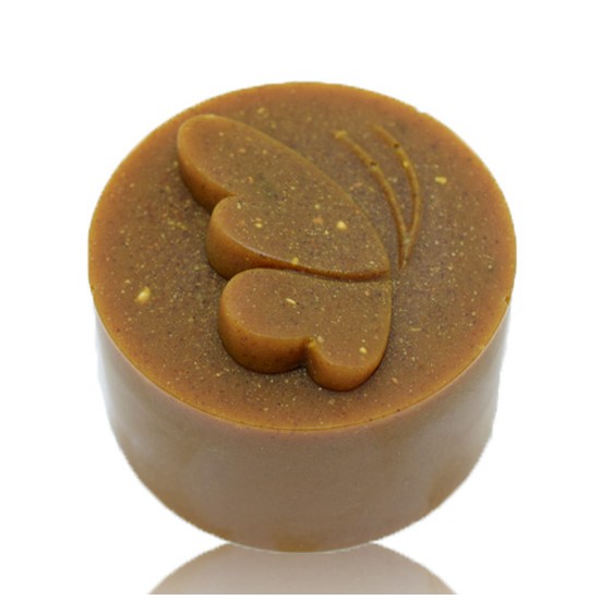 Argan Facial Exfoliating Cleansing Bar